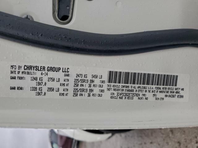 Dodge Journey Sxt Image 11