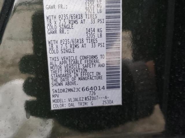 Nissan Pathfinder S Image 2