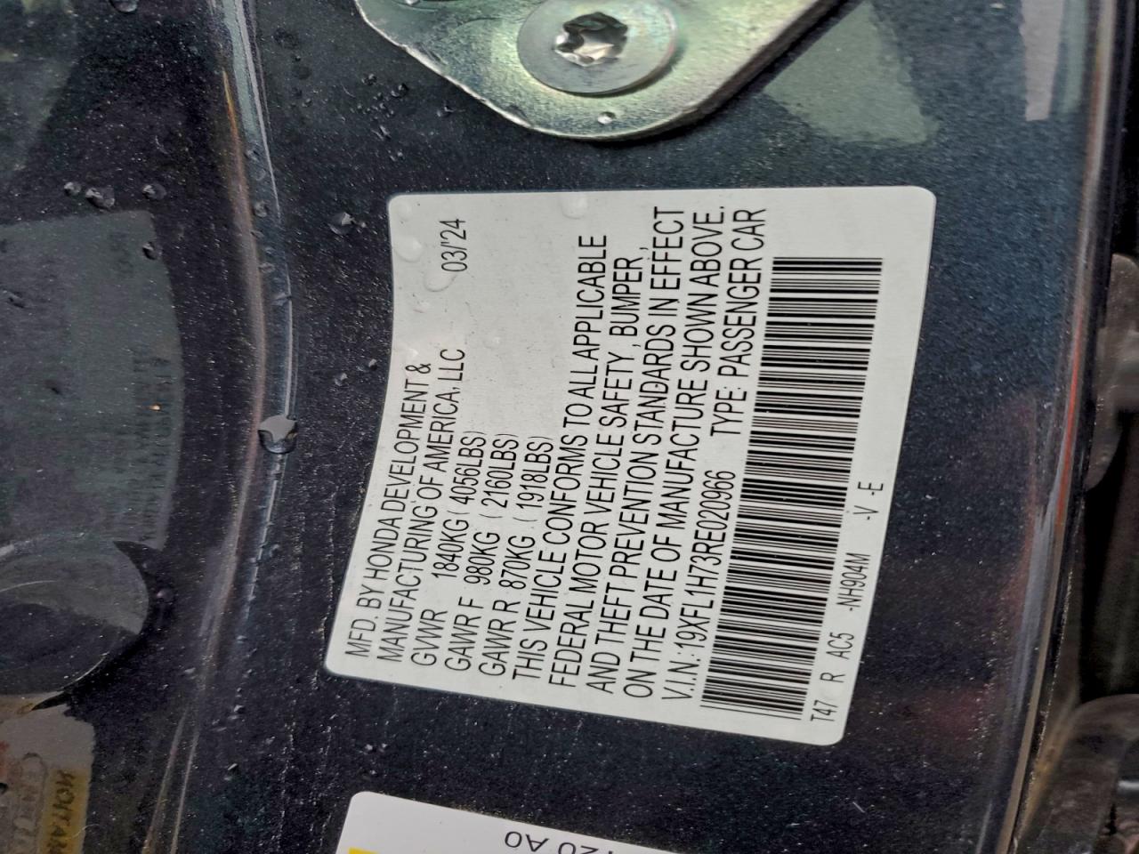 Honda Civic Exl Image 7