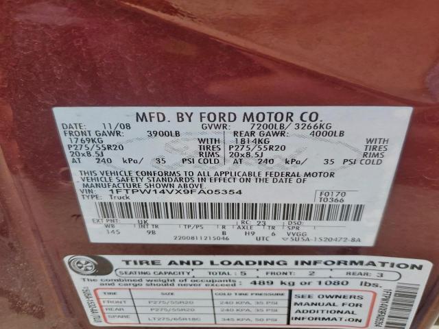 Ford F-150 Supercrew Image 9