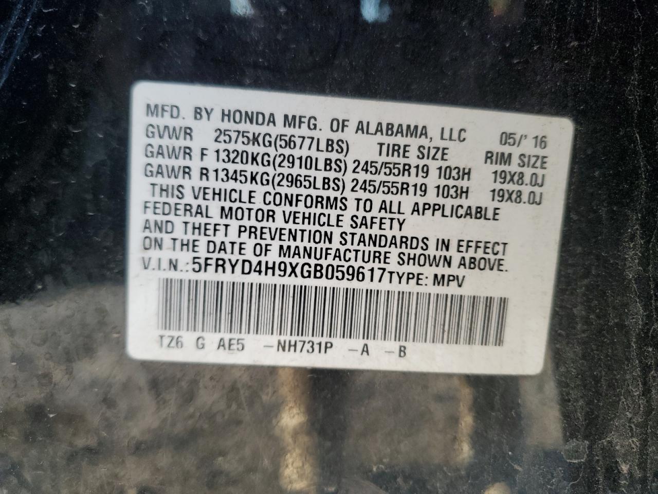 Acura MDX Advance Image 13