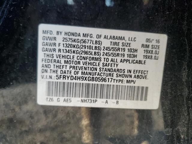 Acura MDX Advance Image 13