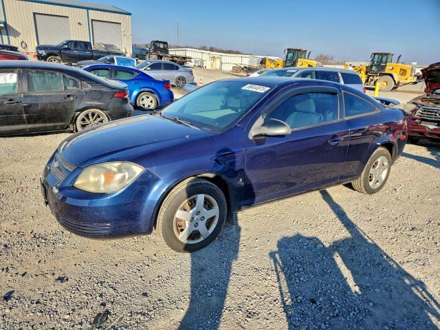  Salvage Chevrolet Cobalt Ls