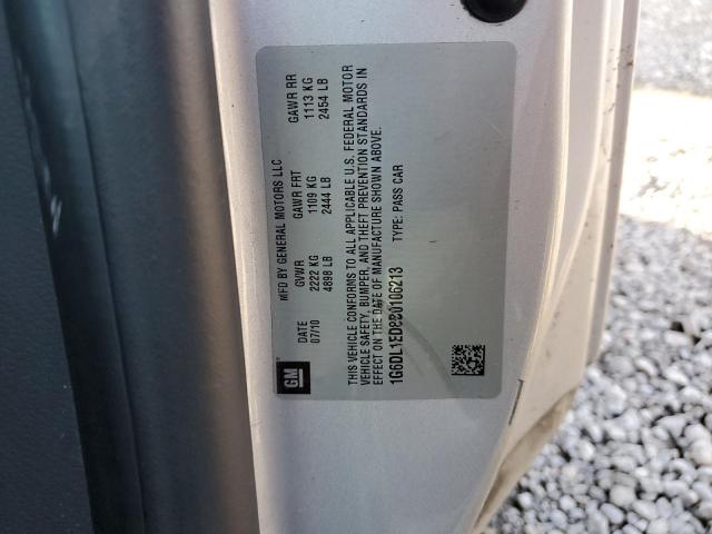 Cadillac CTS Performance Collection Image 10