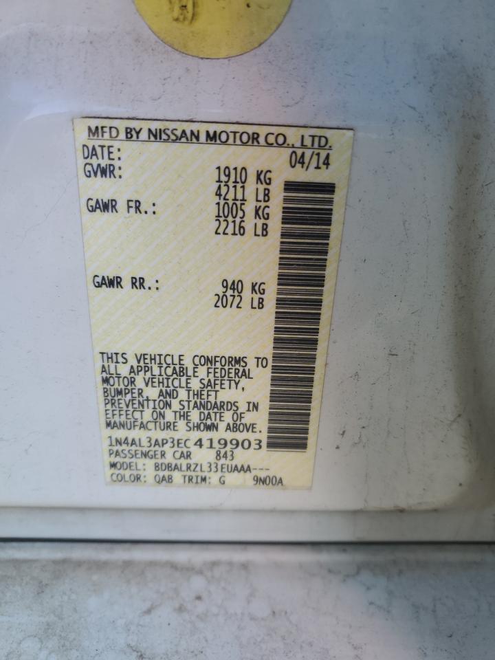 Nissan Altima 2.5 Image 7