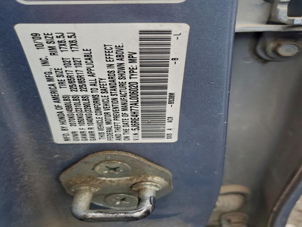 Honda Crv Exl Image 13