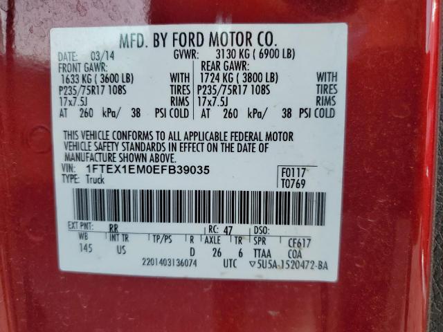 Ford F-150 Super Cab Image 12