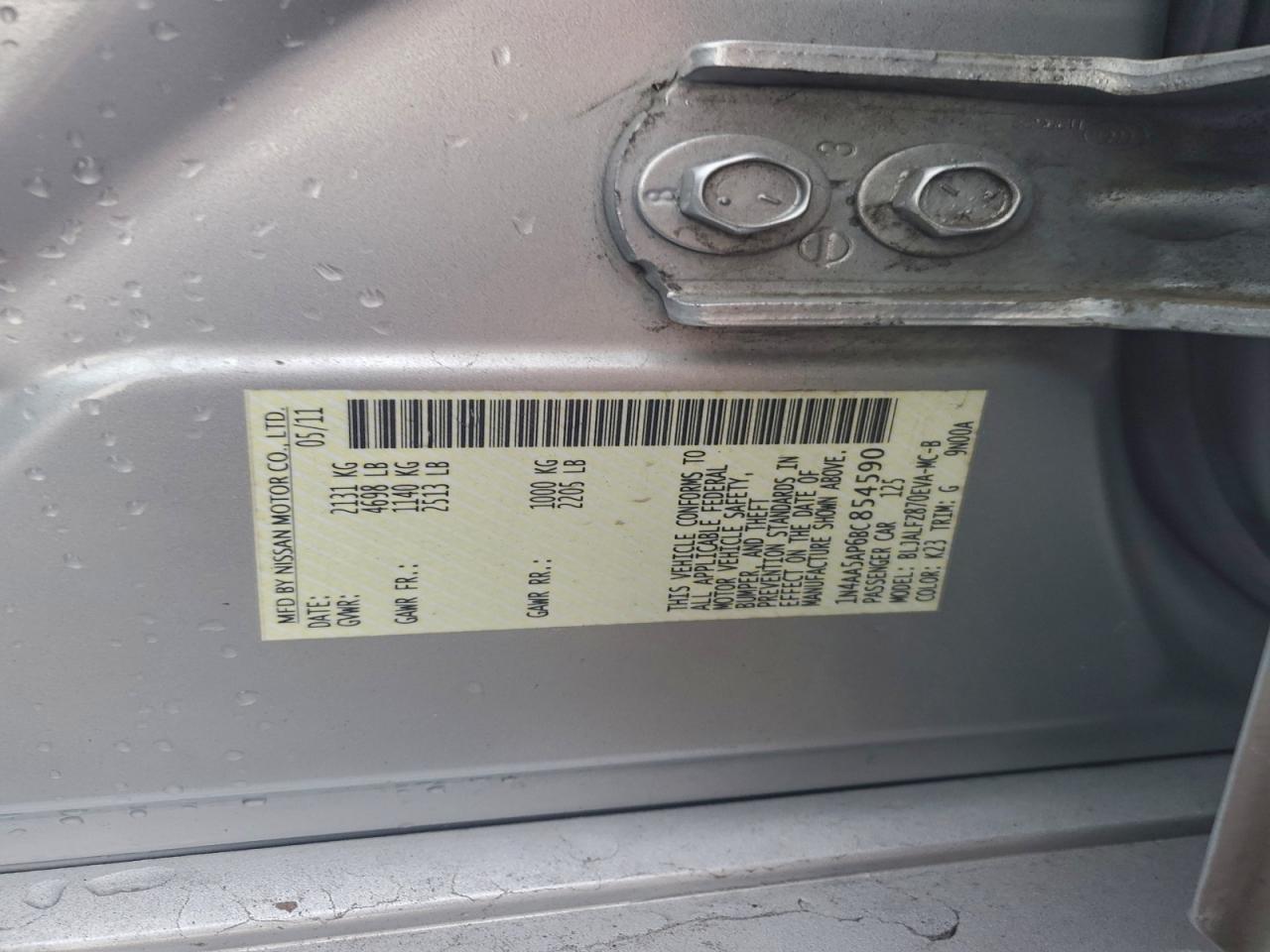 Nissan Maxima S Image 6