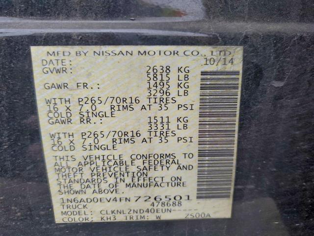 Nissan Frontier S Image 7